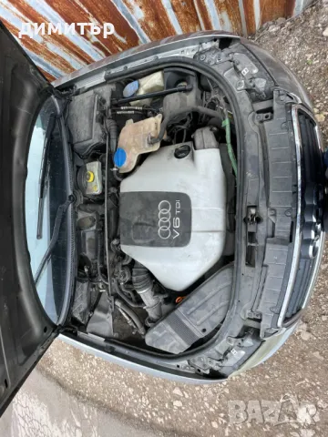 audi a4 b6 кабрион 2.5 tdi quattro на части ауди а4 б6 кабрио, снимка 9 - Автомобили и джипове - 50246122