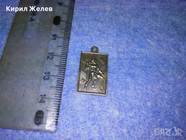 ЗОДИЯ ВОДОЛЕЙ СТАР СРЕБЪРЕН АСТРОЛОГИЧЕН МЕДОЛЬОН ВИСОКА ПРОБА СРЕБРО РЪЧНА ИЗРАБОТКА 43788, снимка 8 - Антикварни и старинни предмети - 44690611