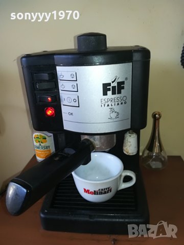 ЕСПРЕСО МАШИНА, снимка 2 - Кафемашини - 29653396