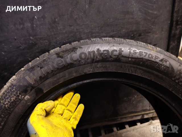 4бр.зимни гуми CONTINENTAL 235 55 19+255 50 19 DOT23 цена за брой, снимка 13 - Гуми и джанти - 54098110