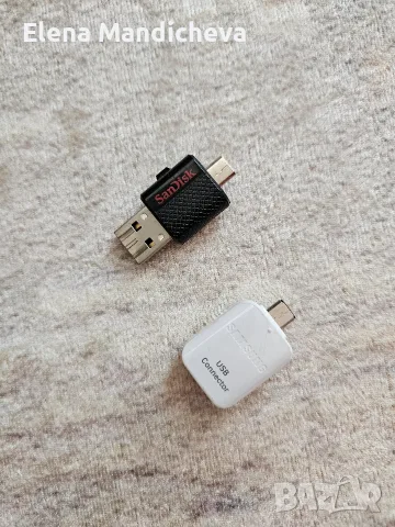 Кабел зарядно устройство за кола за телефон преходник USB различни видове, снимка 9 - Зарядни за кола - 55729970