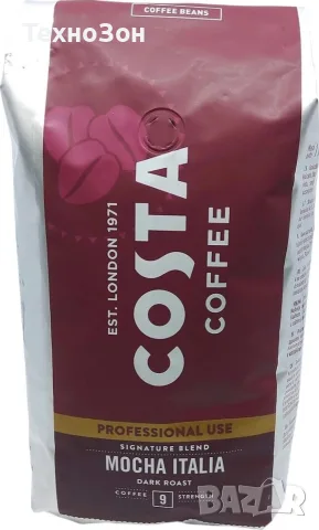 Costa Coffee Mocha Italia Dark Roast – Кафе Professional Use, Strength 9