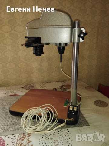 ПРОДАВАМ  МАЛЪК  ФОТОУВЕЛИЧИТЕЛ   ЗА   80 ЛВ., снимка 5 - Друга електроника - 50988988