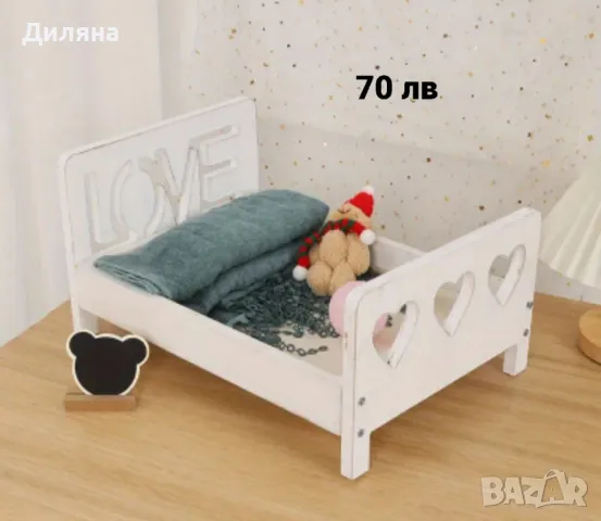 Реквизит бебешка фотосесия , снимка 2 - Чанти, стативи, аксесоари - 48466665