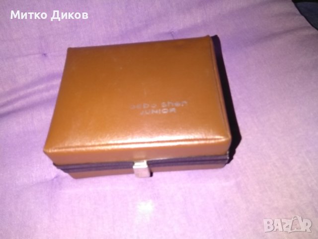 Кожена кутия с огледало несесер 125х103х51мм от соца