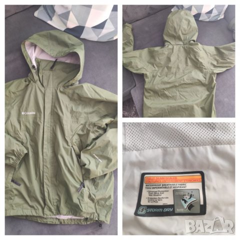 Мъжки Якета , снимка 6 - Якета - 38752033