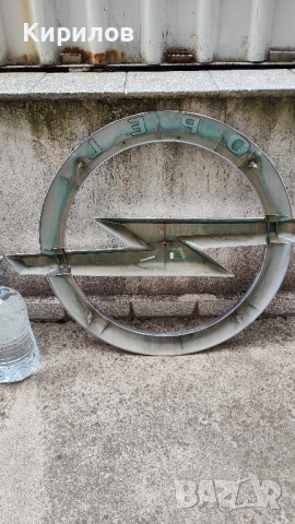 OPEL рекламни емблеми 2бр. емблема Опел табела реклама, снимка 4 - Рекламни табели - 52354894