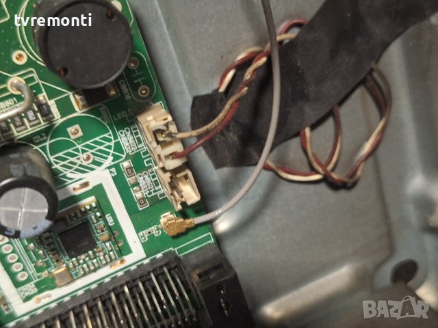 лед диоди от панел HV320WHB-N55 от телевизор  ARIELLI модел LED-32A114T2 SMART, снимка 2 - Части и Платки - 44367673