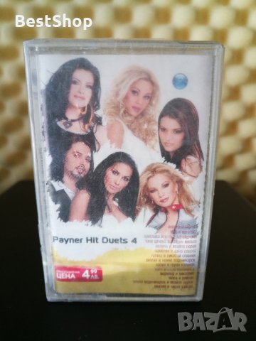 Пайнер хит дуети 4
