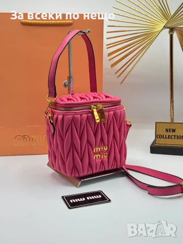 Miu Miu Дамска Чанта Тип Куфарче Миу Миу - Различни Цветове Код SEM-133 , снимка 4 - Чанти - 55754641