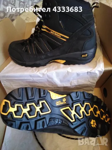 Боти. Джак Волвскин. Горетекс естествена кожа , снимка 4 - Спортни обувки - 48416178