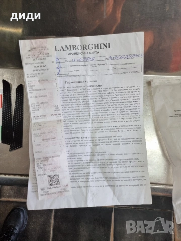 Ел.скутер Lamborghini , снимка 10 - Велосипеди - 51152033