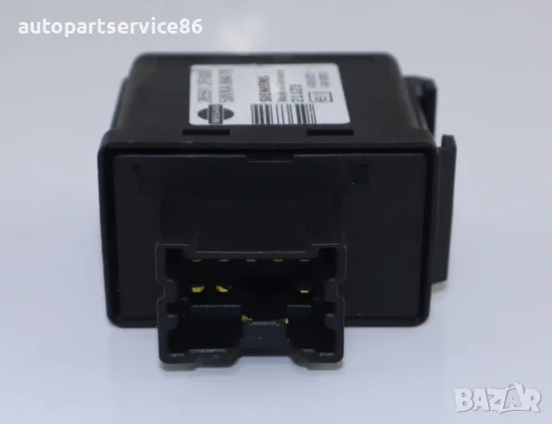 Модул за управление на имобилайзера ECU 285912F000 за Nissan Pathfinder 2.5 DCI 2009, снимка 5 - Части - 55888808