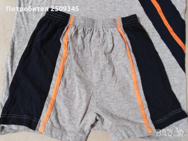 Мъжки комплекти бельо, снимка 3 - Бельо - 30567760