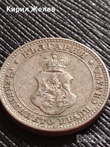 МОНЕТА 10 стотинки 1913г. ЦАРСТВО БЪЛГАРИЯ УНИКАТ ПЕРФЕКТНО СЪСТОЯНИЕ ЗА КОЛЕКЦИОНЕРИ 36359, снимка 5 - Нумизматика и бонистика - 39749065