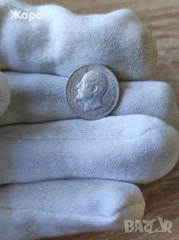 50 стотинки 1912 година България , снимка 2 - Нумизматика и бонистика - 40218960