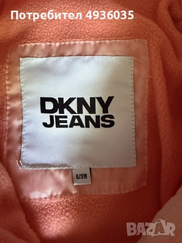 Бебешки гащеризон DKNY Jeans розов с качулка и петички, снимка 3 - Бебешки гащеризони - 55898494
