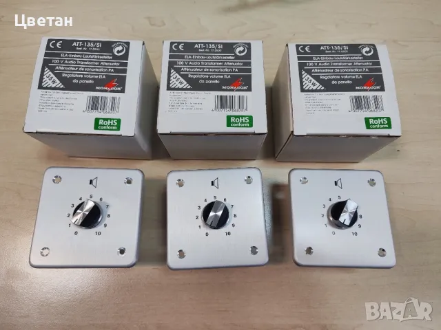  Атенюатор-делител Monacor ATT-135, снимка 2 - Тонколони - 48890543