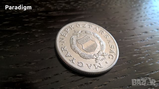 Монета - Унгария - 1 форинт | 1968г., снимка 2 - Нумизматика и бонистика - 32077101