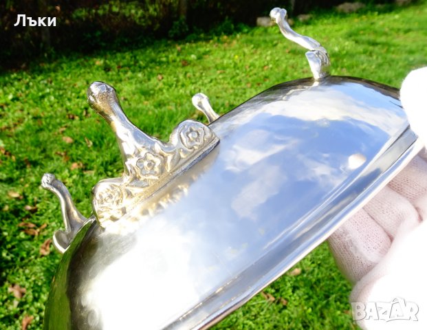 Царски посребрен съд за сервиране,бронз 1.3 кг. , снимка 7 - Антикварни и старинни предмети - 30809004