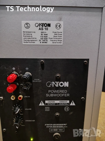 CANTON AS 10 Активен субуфер , снимка 4 - Тонколони - 53205801