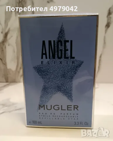 Парфюм Thierry Mugler Angel Elixir - нов, с оригинална опаковка, 100 ml