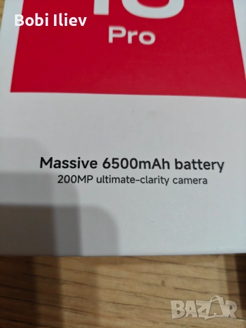 Xiaomi Redmi Note 15 Pro 256 GB 8 GB RAM Dual, снимка 7 - Xiaomi - 54084123