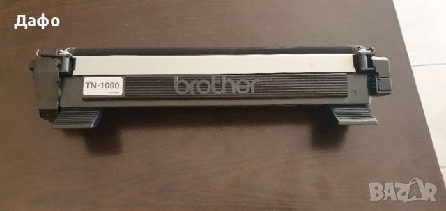 Оригинална касета за Brother TN1090 с демонстративен тонер