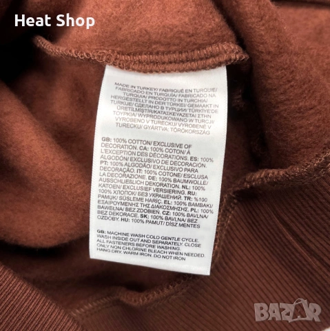 Мъжки суичър The North Face Raglan Redbox Hoodie, снимка 7 - Суичъри - 53380364