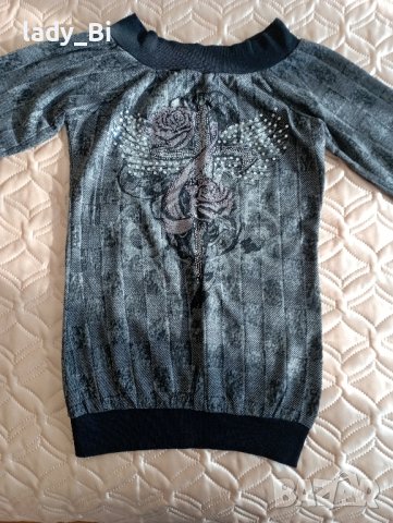 💜Нова блуза с камъни С размер 🌼, снимка 1 - Блузи с дълъг ръкав и пуловери - 44309439