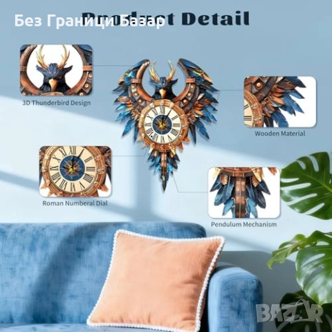 Нов Дървен Механичен 3D Пъзел Часовник Thunderbird – Хоби и Декор дом, снимка 4 - Други - 52502762