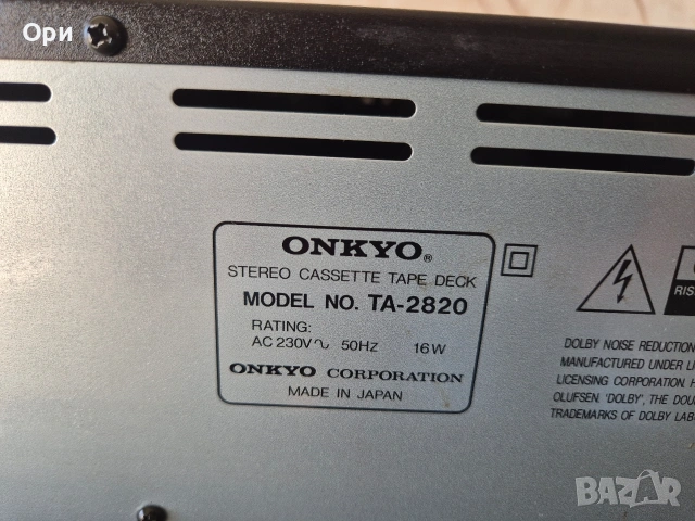 Дек Onkyo TA-2820 . Made in Japan!!!, снимка 10 - Декове - 54333837