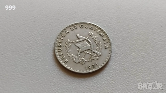 10 сентавос  Гватемала, снимка 3 - Нумизматика и бонистика - 41635028