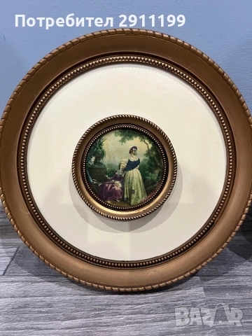 Кръгла антикварна картина, комплект от две, снимка 3 - Картини - 52814400
