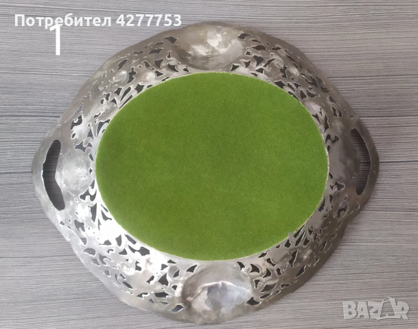 Метално ажурно плато /фруктиера/ за плодове, сладки..., снимка 3 - Аксесоари за кухня - 51199395