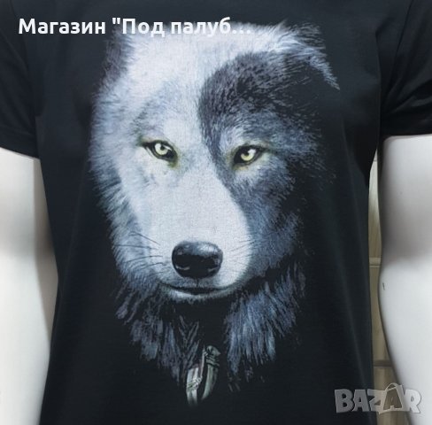Нови мъжки/детски тениски с различни Вълци, Серия Вълци, дигитален печат, снимка 17 - Тениски - 29955534