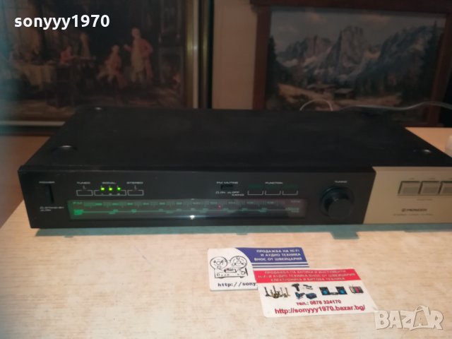 pioner tx-530l stereo tuner japan made 0412201933, снимка 4 - Ресийвъри, усилватели, смесителни пултове - 31017333