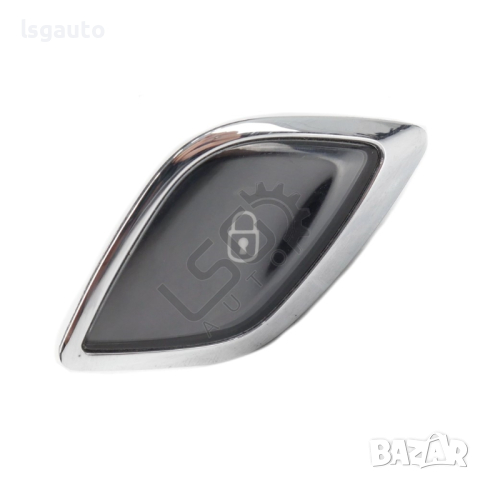 Бутон централно заключване Citroen DS3 2009-2014 ID: 122979