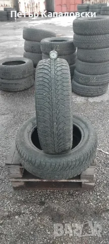 Гуми 175 65 14 Фулда Fulda 2 броя. Нов внос. Не са нови. Цената е за брой ., снимка 8 - Гуми и джанти - 48883173