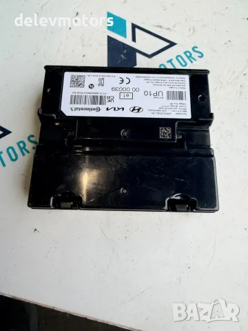 96510-P1100 eCall SOS модул за аварийно повикване Continental от Kia Sportage 5, 1.6 CRDi, снимка 2 - Части - 56249584