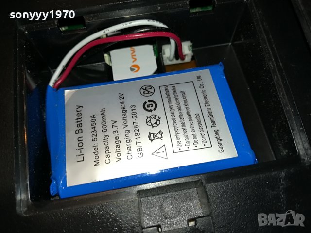 VIVACOM-ТЕЛЕФОН ЗА СИМ КАРТА 1106222006, снимка 12 - Други - 37055019