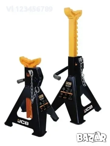 Стойка за автомобил със защита 2 тона/3 тона JСВ 