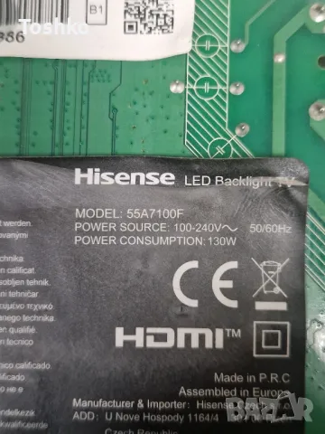 HISENSE 55A7100F MAIN BOARD RSAG7.820.9663/ROH PANEL HD550X1U84-T0L4, снимка 3 - Части и Платки - 48575424