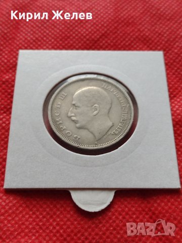Монета 50 лева 1940г. Борис трети Цар на Българите за колекция декорация - 24972, снимка 12 - Нумизматика и бонистика - 35250778