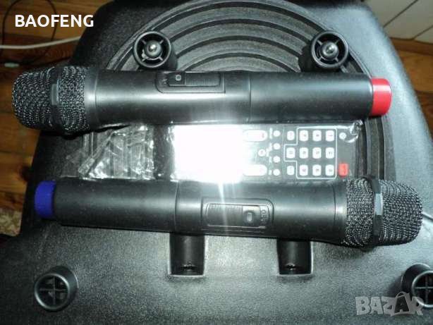 *█▬█ █ ▀█▀ MBA Караоке Колона F15 MBA LUX 3000w с 2 микрофона ,акумулатор Bluetooth FM, снимка 13 - Тонколони - 37514890
