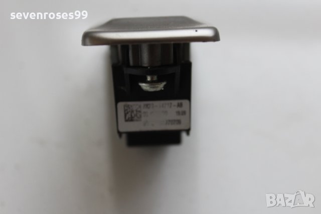 Бутон ел стъкло предна дясна задна лява дясна Ягуар ХФ Jaguar XF 2010 8x23-14717-AB, снимка 6 - Части - 40027232