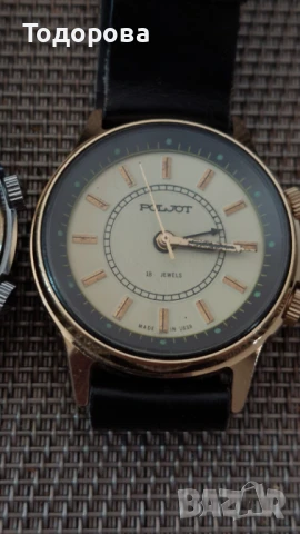 Мъжки ръчен часовник,часовници-швейцарски и руски,отлично състояние,100 лв и нагоре,винтич,хронграф, снимка 4 - Мъжки - 50971919