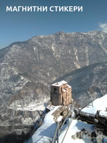 Магнитни стикери, изработка, дизайн и печат различни размери по поръчки на едро за 1000 броя, снимка 4 - Други услуги - 30921883