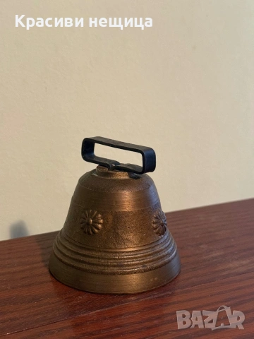 Бронзова камбанка, снимка 3 - Антикварни и старинни предмети - 53061781