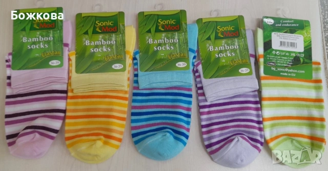 Къс конч бамбук/чорапи, снимка 5 - Дамски чорапи - 53980018